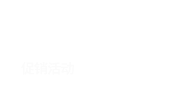 新澳门开门奖历史记录查询