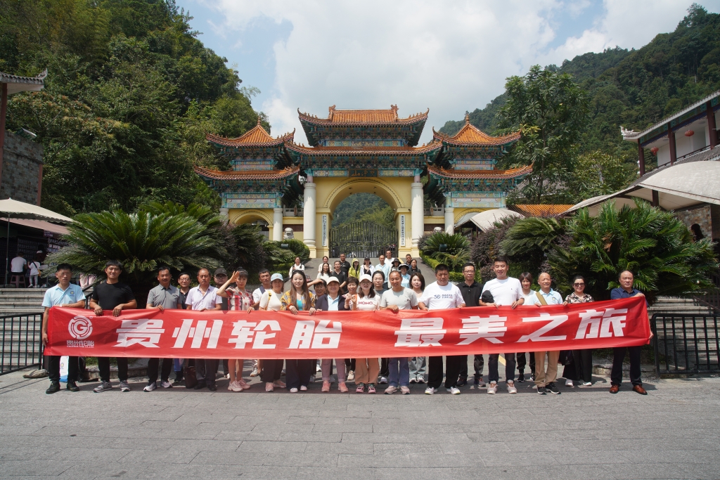 新澳门开门奖历史记录查询
