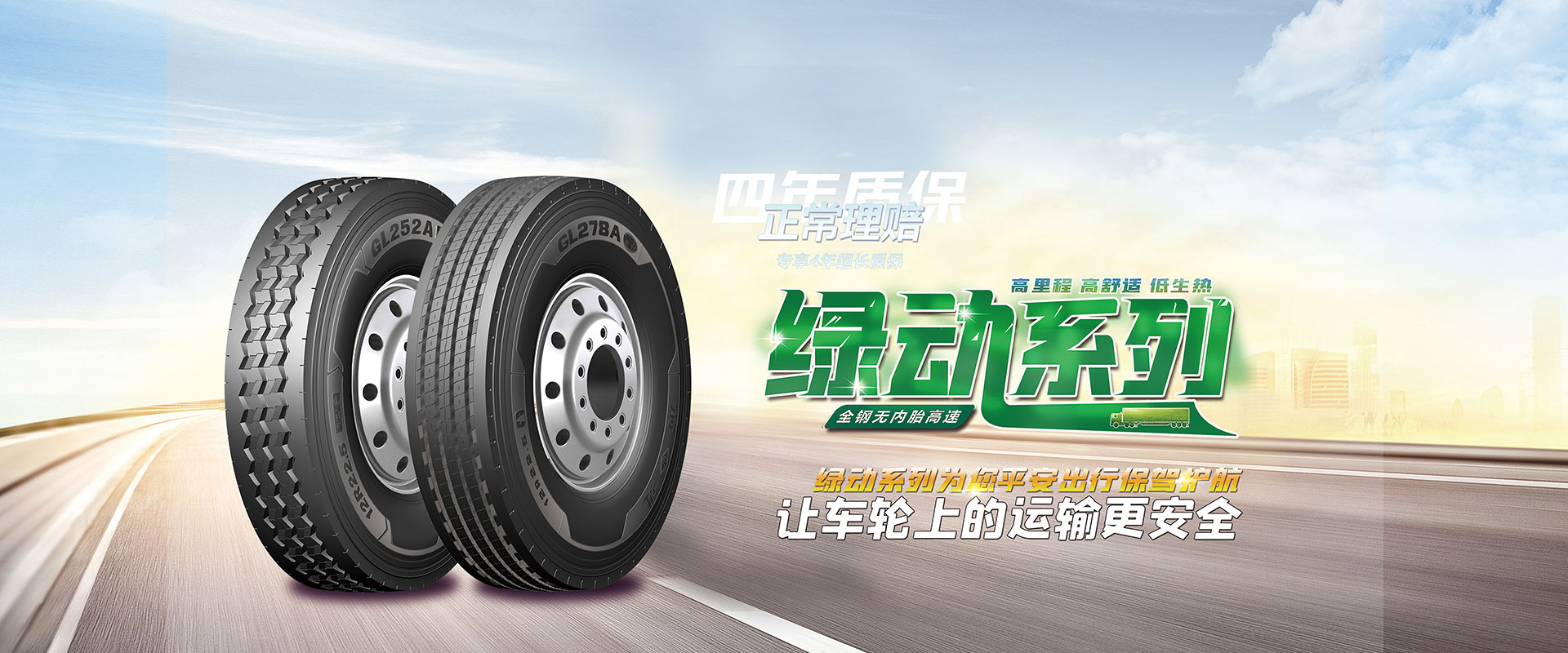 新澳门开门奖历史记录查询